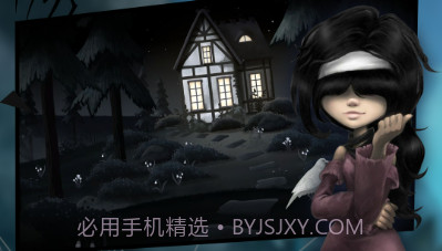 阴暗深渊推理逃生v11.7.8截图