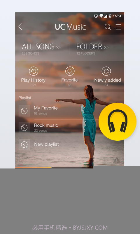 UC Browser12.11.5.1189截图