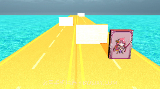 公路狂奔v1.0.12截图
