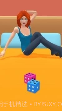 夫妻生活3D2.9.13截图