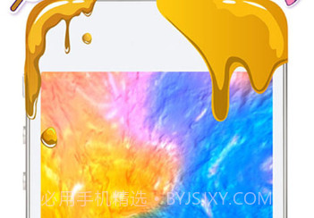 史莱姆粘液模拟器v4.8.6截图