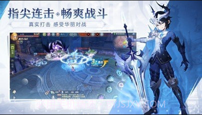 腾讯龙之谷手游v1.35.8截图