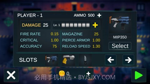 太空僵尸射手0.22截图