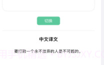 作业大全v1.5截图