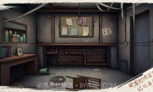 猫与密室v1.10截图