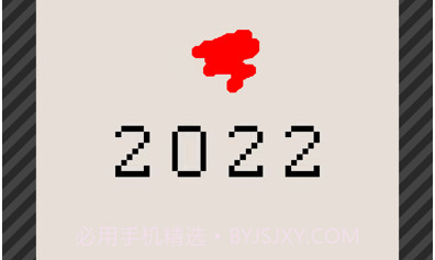 Gif创作v1002.11截图