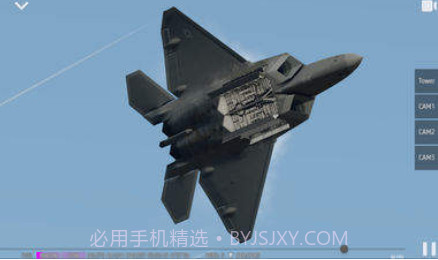 航母降落HDAPPv1.8截图