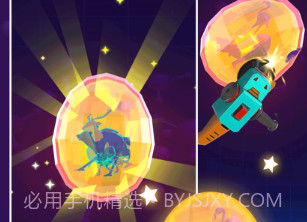 这什么怪兽v1.0.8截图