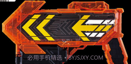 假面骑士歌查德武器模拟器v1.9截图
