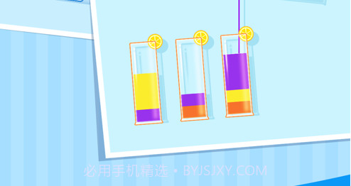 倒水大师v1.0.14截图