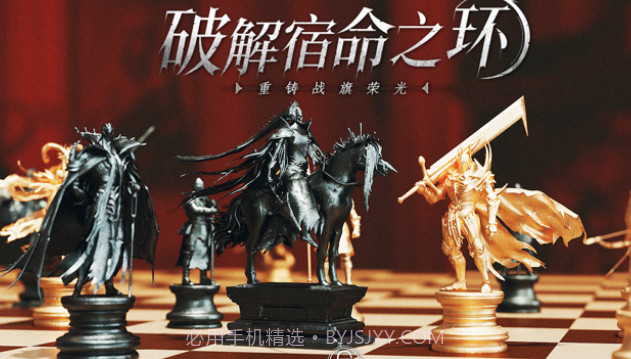 环形战争v0.14.10截图