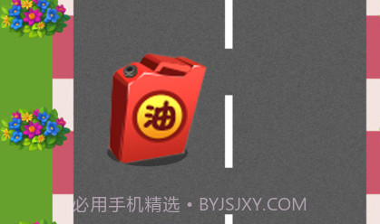 跑跑赛车手v1.0.9截图