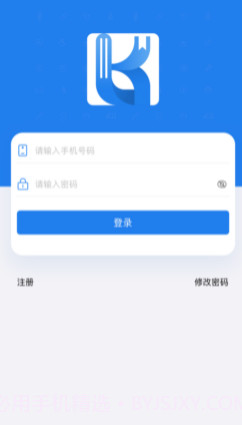 履库v1.0.10截图