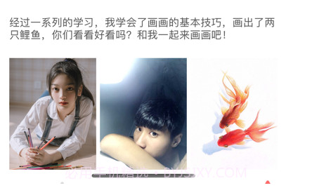 吉克生活v1.8截图