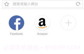 Mercury浏览器v9.1.7截图