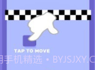机器人登山大师v0.2.14截图
