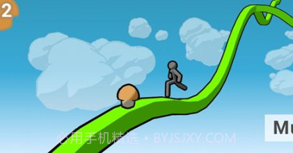 高空平台跑酷3Dv0.01.12截图