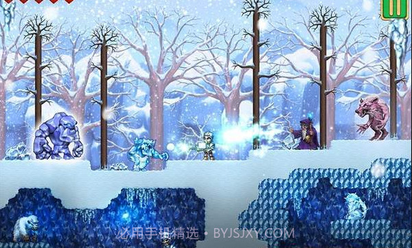 AdventariaV1.10截图