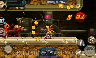 暴击天使内购免费版1.2.1截图