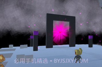 边缘星球v1.7截图