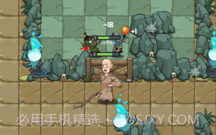 小妖快躺平v1.0.9截图