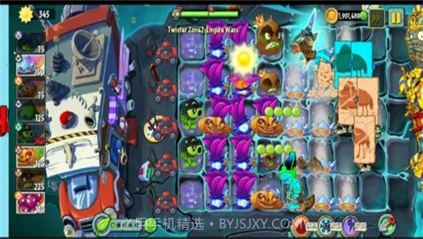 pvz2originalv2.4.5截图