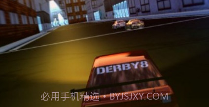 极速漂移飞车v5.1.13截图