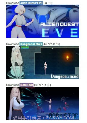 AlienQuestEVE安卓5.0.4截图