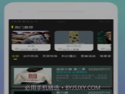 美剧话咔v1.0.13截图