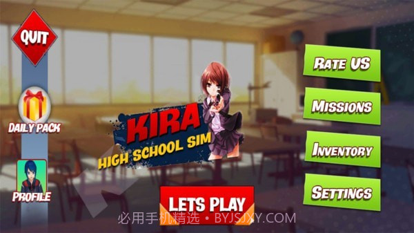 换装女孩学校1.10截图