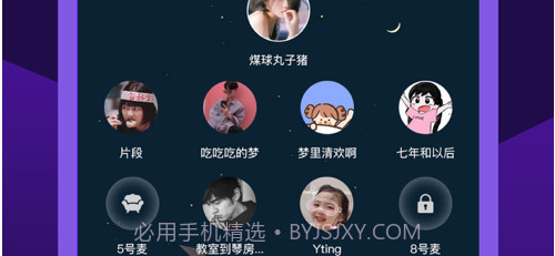 孤单星球v1.11截图