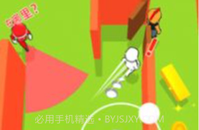 开心捉迷藏v4鐎瑰宕渧1.4截图