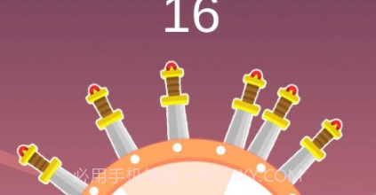 矢无虚发v1.10截图