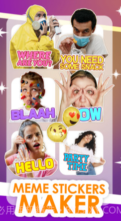 StickerMaker*v1.16截图