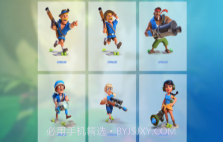 海岛奇兵前线v0.2.0.13截图