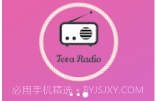 全球收音电台v3.2.5截图