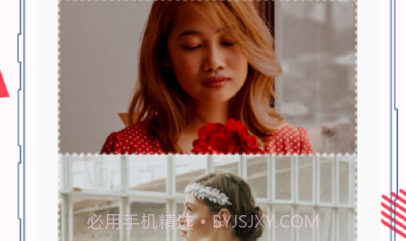 图片拼接v1.9截图
