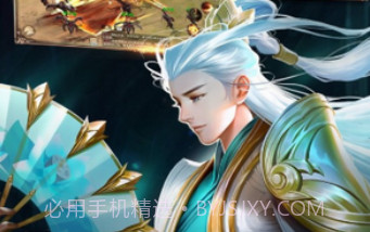 口袋征服v1.0.8.13截图