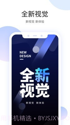 yooseev00.46.00.10截图