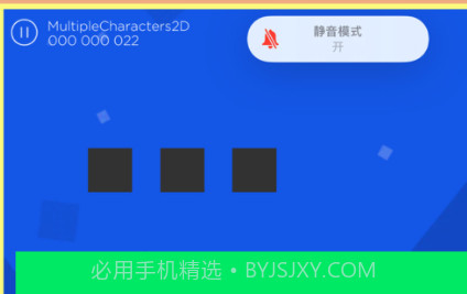 小猫玩方块v1.10截图
