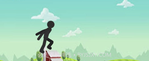 火柴人开心跑酷v1.13截图