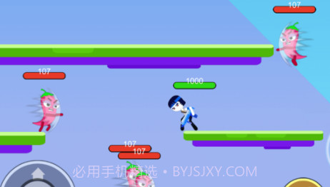 国产零零发v1.16截图