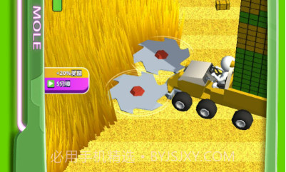 妈妈的花园v1.0.8截图