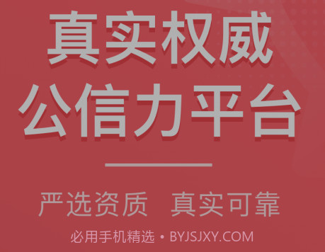 美拉日记v1.2.14截图