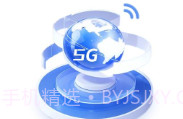 全能流量大师V3.8.4.4截图