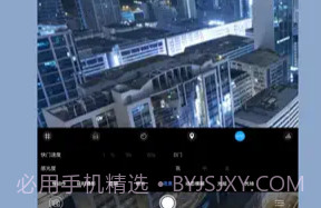 RCam Pro专业手动相机V2.4.5截图