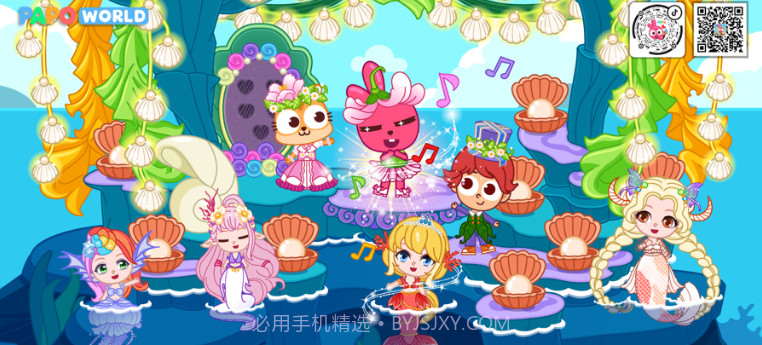 泡泡小镇：精灵公主v1.0.14截图