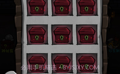异灵幽冥盛宴v1.6截图