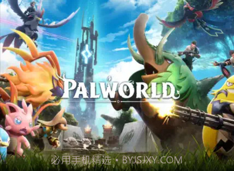palworld幻兽帕鲁v1.2.9截图