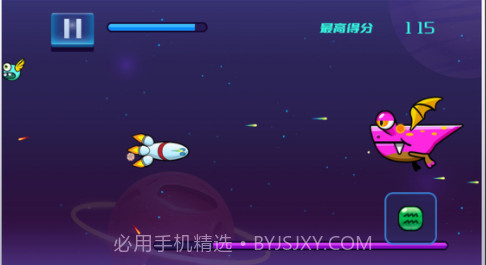 伶跑星际打怪v1.9截图